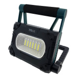 Przenośny reflektor solarny 30W TR-226R TRIXLINE Przenośny reflektor solarny 30W TR-226R TRIXLINE