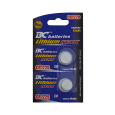 Litowa bateria guzikowa 3V BC batteries CR 1220 Litowa bateria guzikowa 3V BC batteries CR 1220