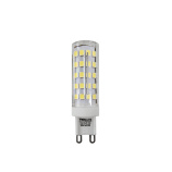 Żarówka LED 10W 1040lm G9 6500K zimna biała Trixline
