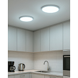 LED sufitowa lampa 3CCT TR-70S - 18W 1850lm ø23x2,5cm Trixline