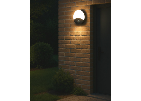 Q-19AD LED 18W/1260lm/4000K ścienne, czujnikowe, okrągłe światło - szare QTEC Q-19AD LED 18W/1260lm/4000K ścienne, czujnikowe, okrągłe światło - szare QTEC